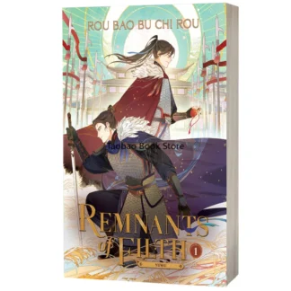 English Version Yu Wu Chinese Ancient Chivalrous Fantasy Novel Vol.1 By Rou Bao Bu Chi Rou Fiction Book