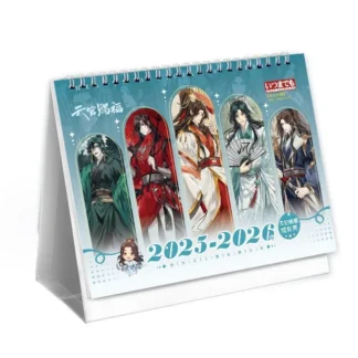 2026 Year Heaven Official's Blessing Desk Calendar - Xie Lian & Hua Cheng Chinese Fantasy Desk Planner with Memo