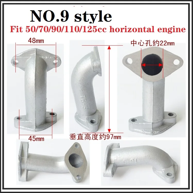 motorcycle 50cc 70cc 90cc 110cc 125cc 150cc 160cc horizontal engine intake pipe manifold sunl falcon ATV quad dirt pit bike - Image 15