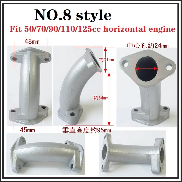 motorcycle 50cc 70cc 90cc 110cc 125cc 150cc 160cc horizontal engine intake pipe manifold sunl falcon ATV quad dirt pit bike - Image 19