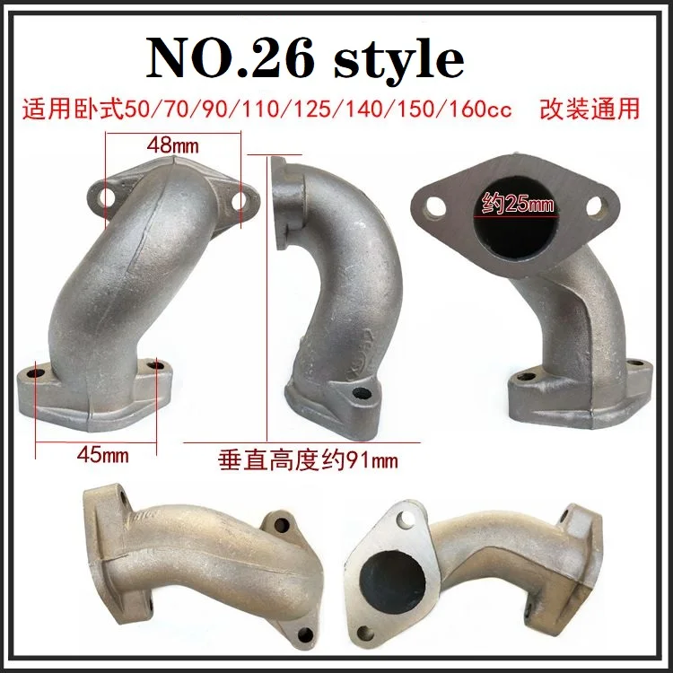 motorcycle 50cc 70cc 90cc 110cc 125cc 150cc 160cc horizontal engine intake pipe manifold sunl falcon ATV quad dirt pit bike - Image 14