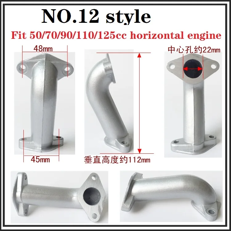 motorcycle 50cc 70cc 90cc 110cc 125cc 150cc 160cc horizontal engine intake pipe manifold sunl falcon ATV quad dirt pit bike - Image 7