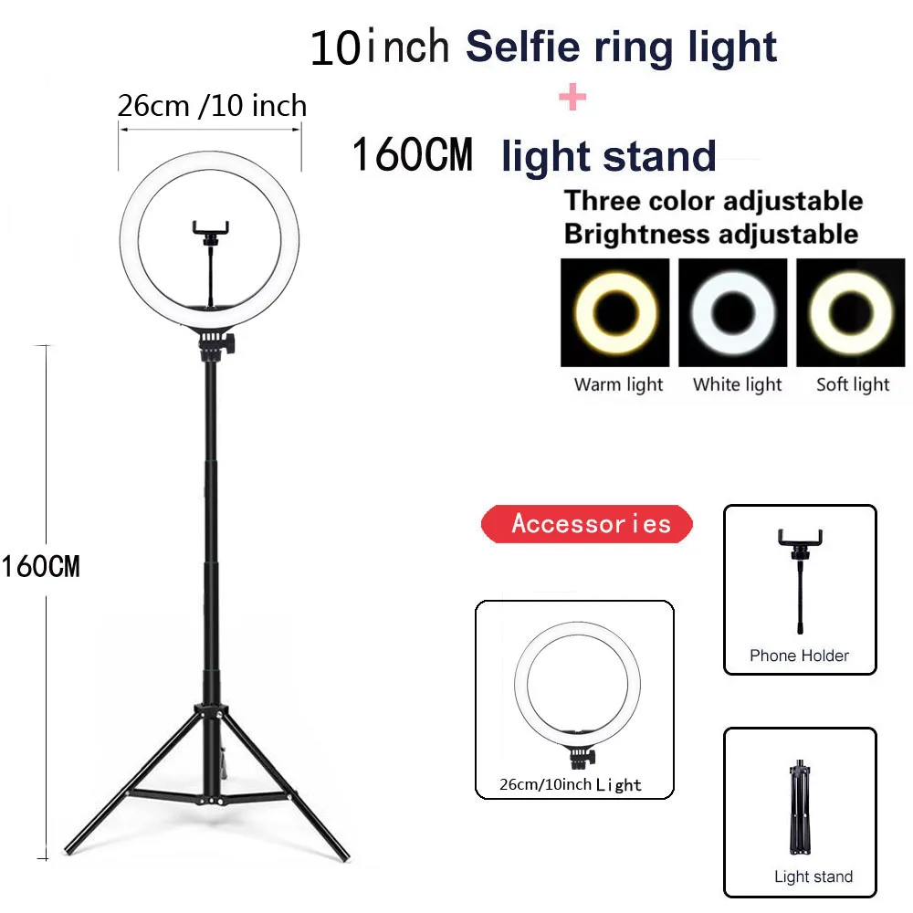 26 33CM Video Lights Dimmable Light Selfie LED Ring Light USB Ring Lighting Lamp With Tripod Stand To Make Youtube Ringlight - Image 10