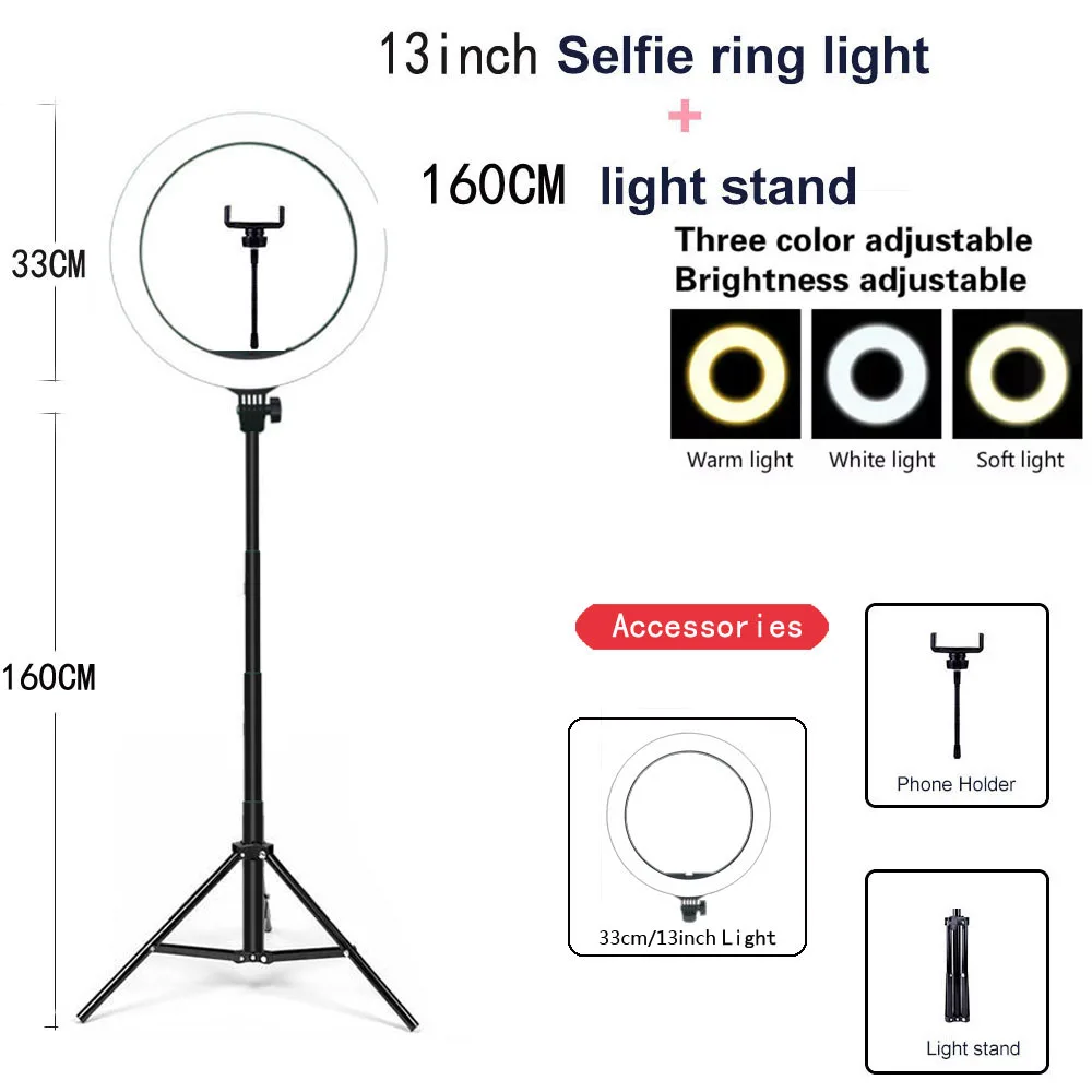 26 33CM Video Lights Dimmable Light Selfie LED Ring Light USB Ring Lighting Lamp With Tripod Stand To Make Youtube Ringlight - Image 7