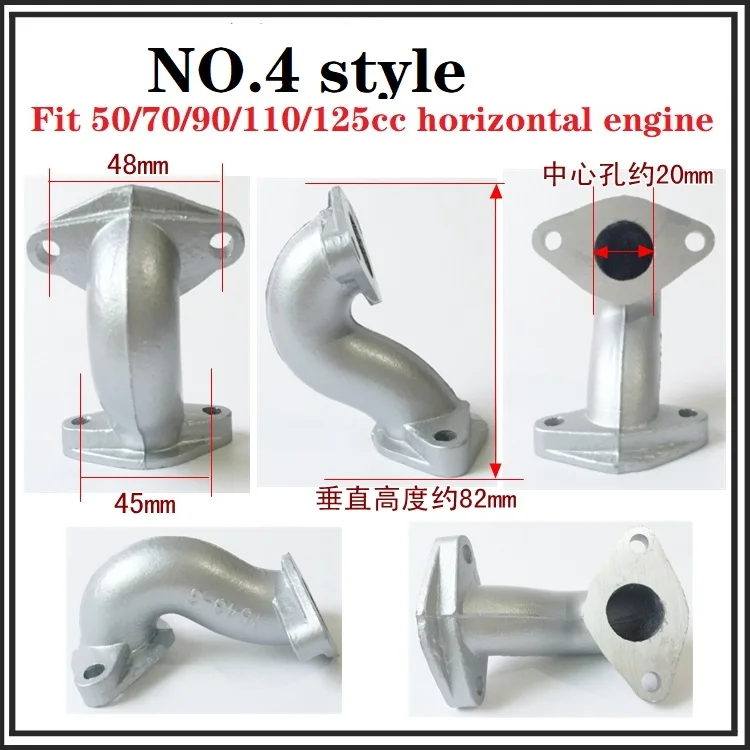 motorcycle 50cc 70cc 90cc 110cc 125cc 150cc 160cc horizontal engine intake pipe manifold sunl falcon ATV quad dirt pit bike - Image 5