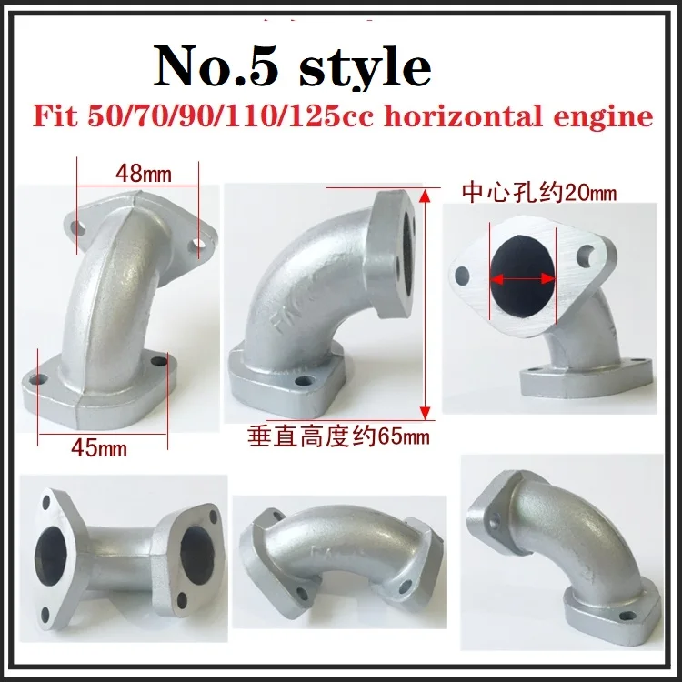 motorcycle 50cc 70cc 90cc 110cc 125cc 150cc 160cc horizontal engine intake pipe manifold sunl falcon ATV quad dirt pit bike - Image 4