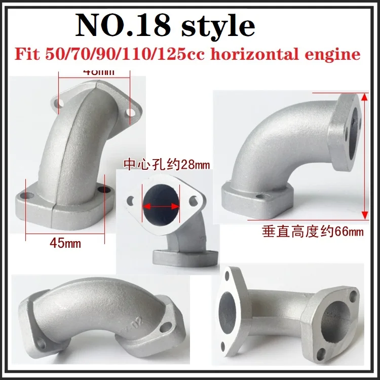 motorcycle 50cc 70cc 90cc 110cc 125cc 150cc 160cc horizontal engine intake pipe manifold sunl falcon ATV quad dirt pit bike - Image 10