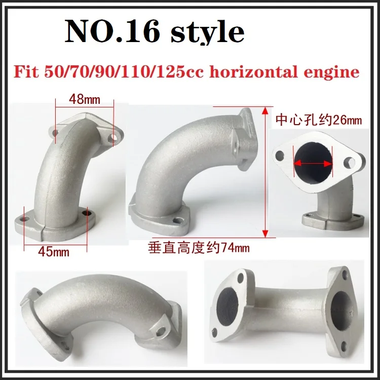motorcycle 50cc 70cc 90cc 110cc 125cc 150cc 160cc horizontal engine intake pipe manifold sunl falcon ATV quad dirt pit bike - Image 9