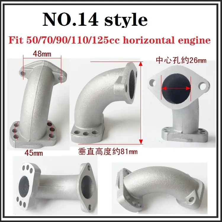motorcycle 50cc 70cc 90cc 110cc 125cc 150cc 160cc horizontal engine intake pipe manifold sunl falcon ATV quad dirt pit bike - Image 8
