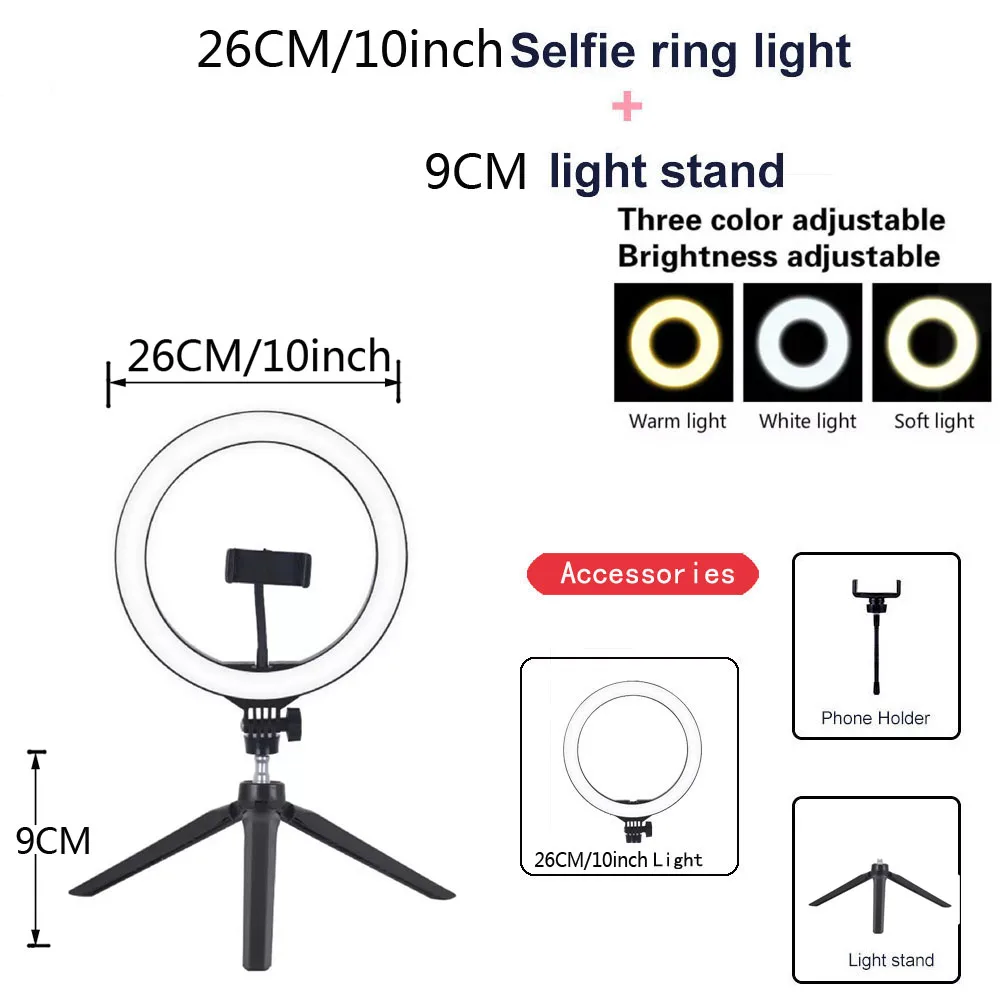 26 33CM Video Lights Dimmable Light Selfie LED Ring Light USB Ring Lighting Lamp With Tripod Stand To Make Youtube Ringlight - Image 8