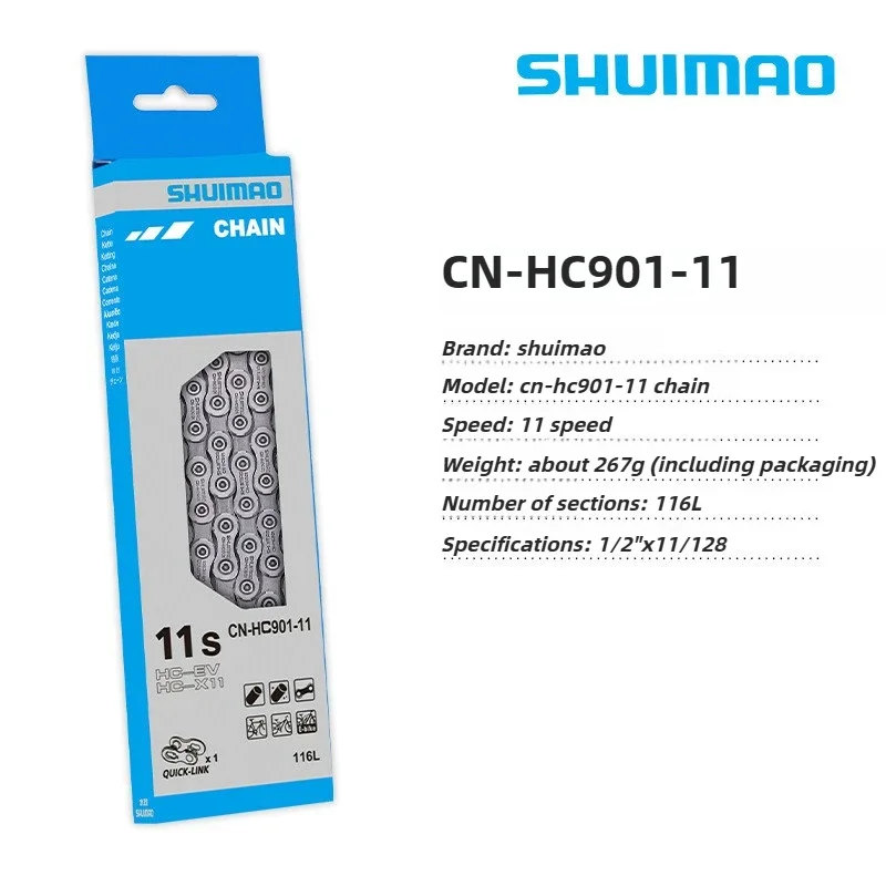 6/7/8/9/10/11/12 Speed Bicycle Chain 10v 11v 12v 116/126L MTB Mountain Bike Original Chains Bicycle Parts Bike Accessories - Image 9