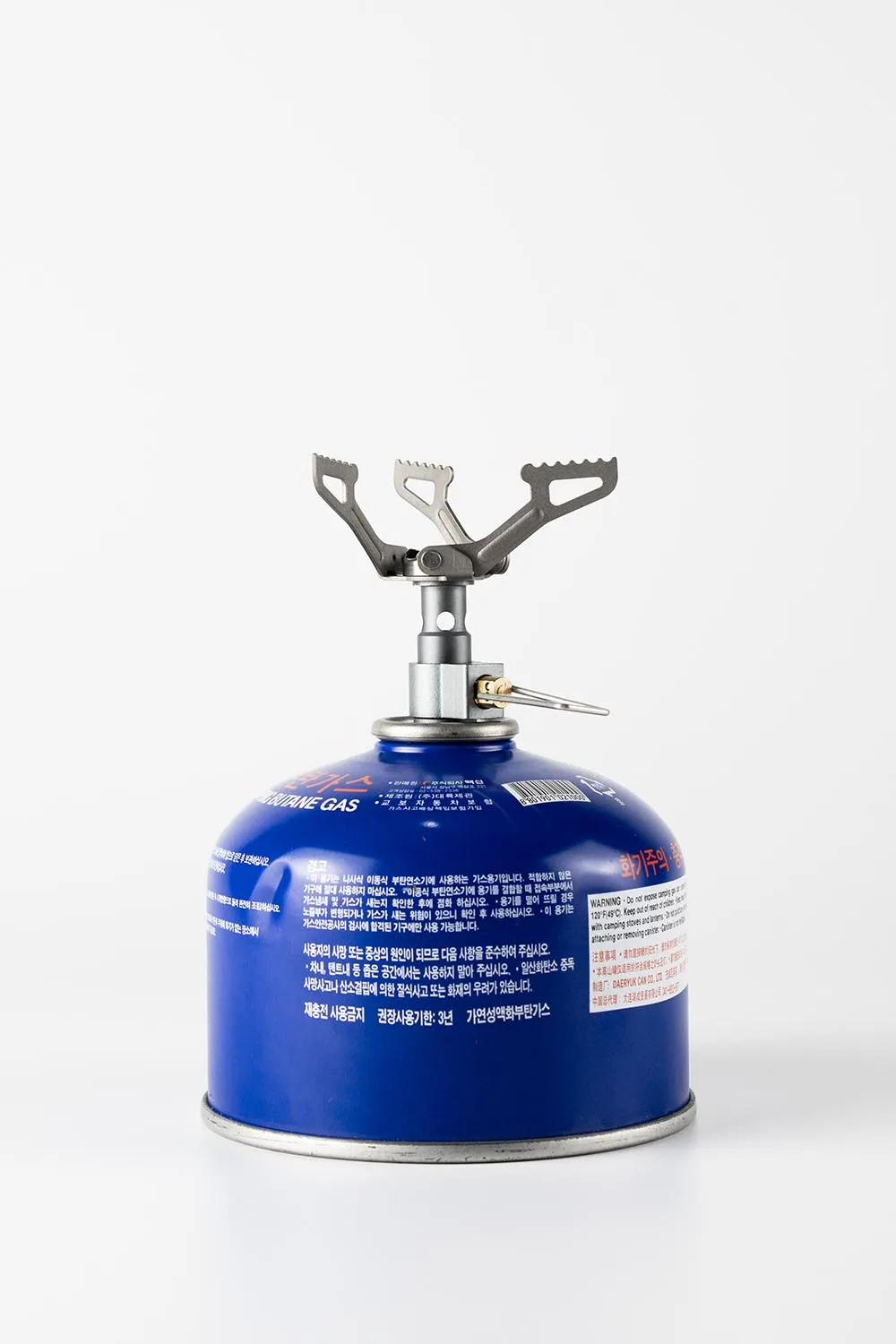 BRS-3000T Titanium Mini Camping Gas Burners 25g One-Piece Pocket Stove Outdooor Hiking Folding Cooking Furnace Portable - Image 2