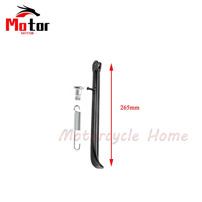 Motorcycle Side Small Foot Frames 208 265 315 385 420mm Bracket Support Feet For Dirt Pit Bike KAYO - Image 7