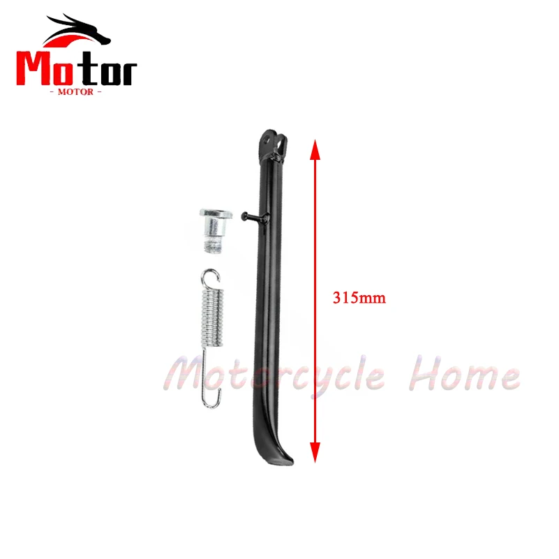 Motorcycle Side Small Foot Frames 208 265 315 385 420mm Bracket Support Feet For Dirt Pit Bike KAYO - Image 9