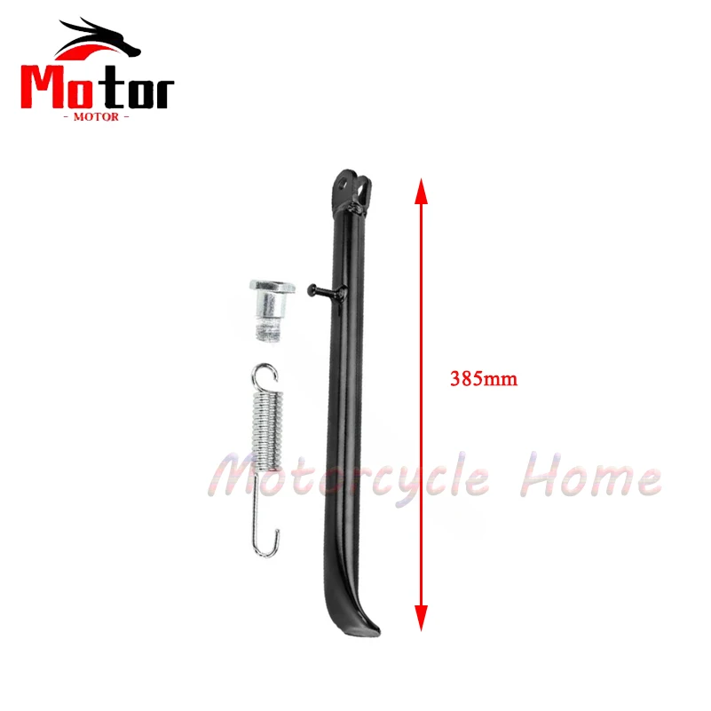 Motorcycle Side Small Foot Frames 208 265 315 385 420mm Bracket Support Feet For Dirt Pit Bike KAYO - Image 8