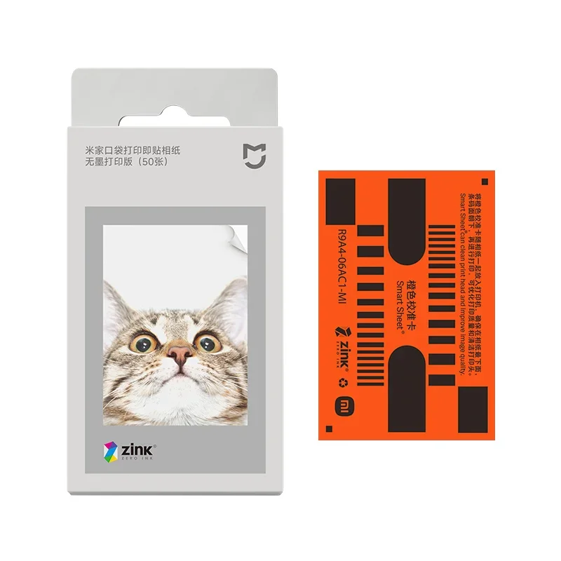 Xiaomi ZINK Pocket Photo Papers 3Inch Self-Adhesive Instant Print No Ink Needed for Mi Pocket Printer 1S 50 sheets 1 pack - Image 5