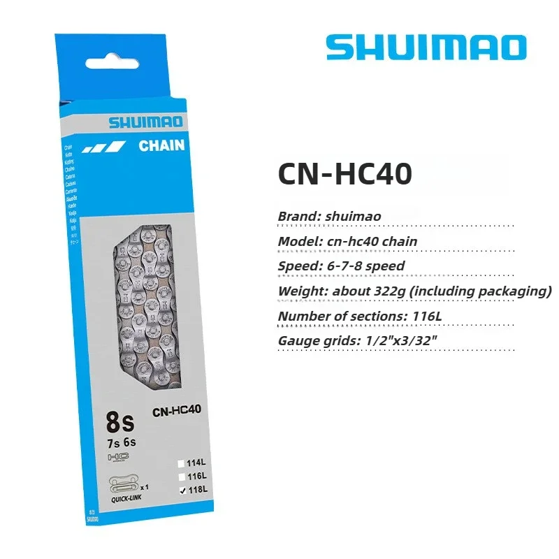 6/7/8/9/10/11/12 Speed Bicycle Chain 10v 11v 12v 116/126L MTB Mountain Bike Original Chains Bicycle Parts Bike Accessories - Image 8