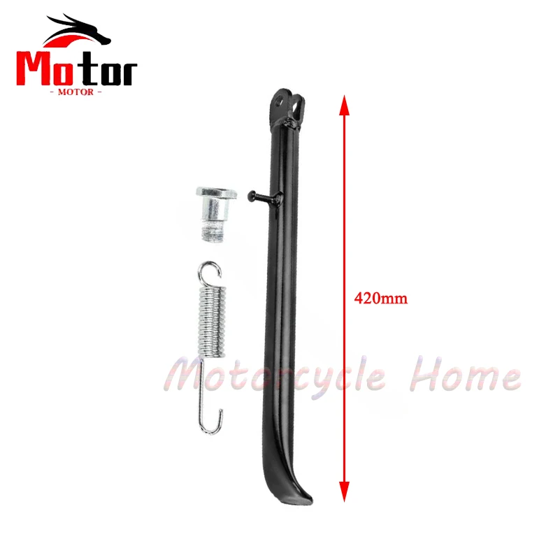 Motorcycle Side Small Foot Frames 208 265 315 385 420mm Bracket Support Feet For Dirt Pit Bike KAYO - Image 3
