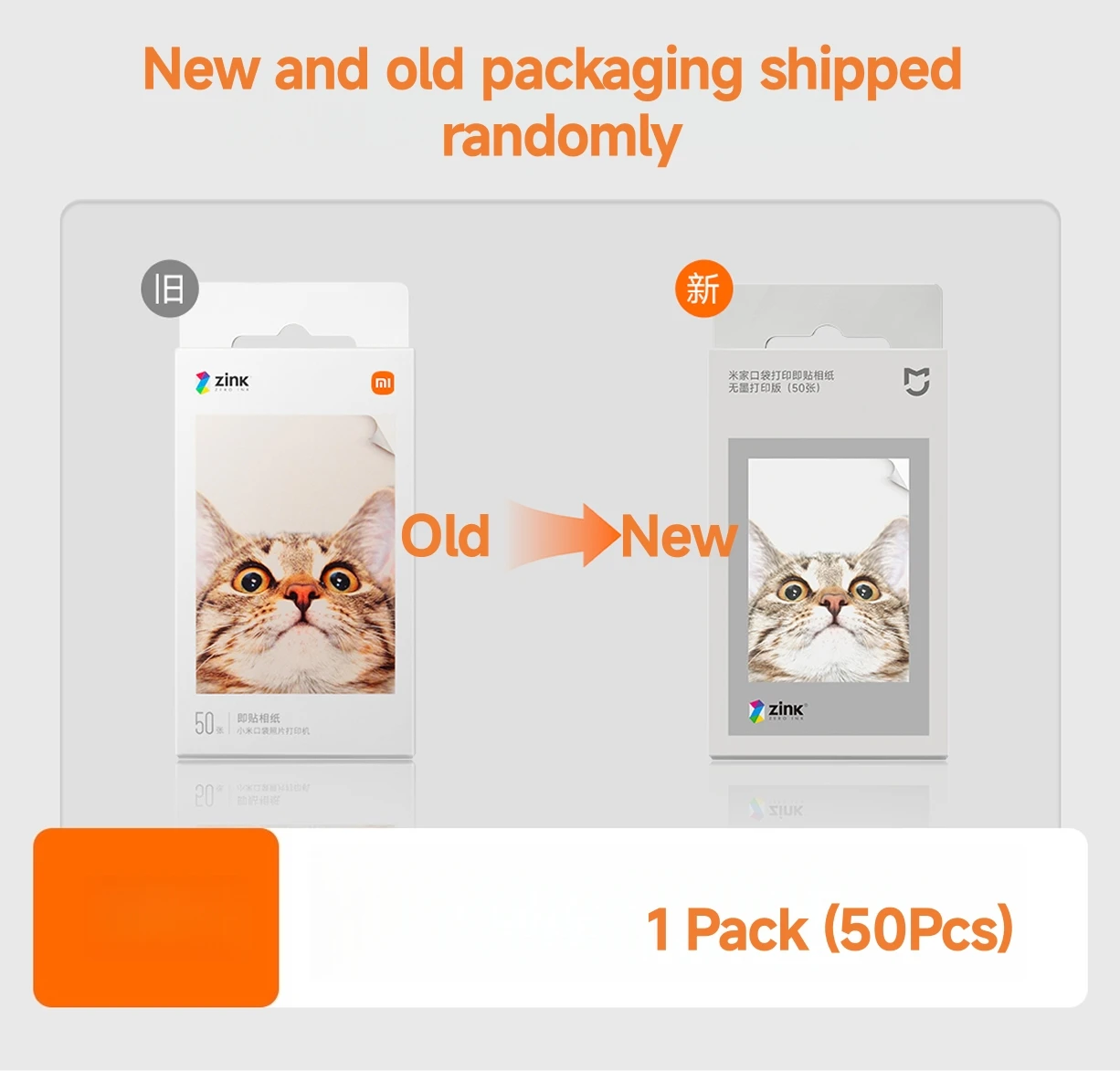 Xiaomi ZINK Pocket Photo Papers 3Inch Self-Adhesive Instant Print No Ink Needed for Mi Pocket Printer 1S 50 sheets 1 pack - Image 9