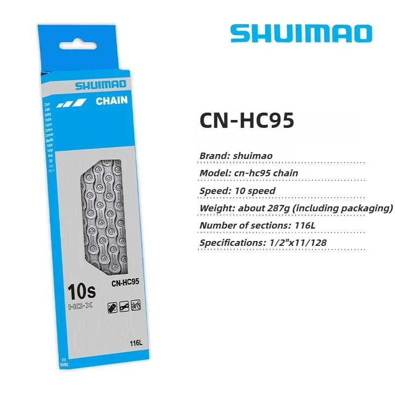 6/7/8/9/10/11/12 Speed Bicycle Chain 10v 11v 12v 116/126L MTB Mountain Bike Original Chains Bicycle Parts Bike Accessories - Image 10