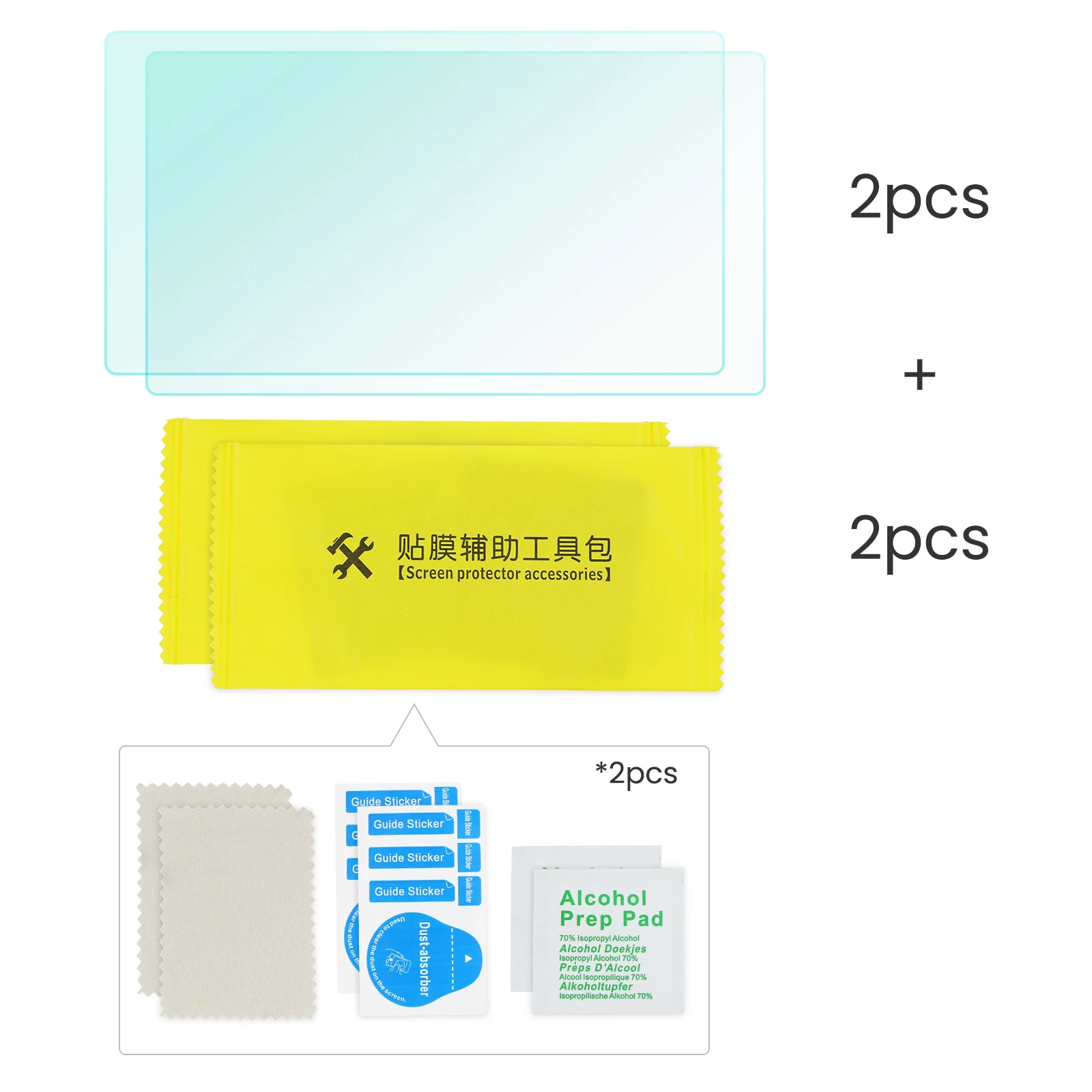 Protective Film for DJI Mini 3/3 Pro Mini 4 5 Pro HD Glass Screen Protector Anti-Scratch Screen Film RC RC 2 Remote Accessories - Image 7