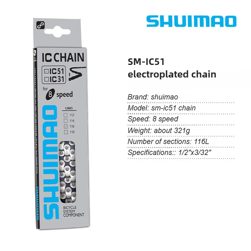 6/7/8/9/10/11/12 Speed Bicycle Chain 10v 11v 12v 116/126L MTB Mountain Bike Original Chains Bicycle Parts Bike Accessories - Image 11