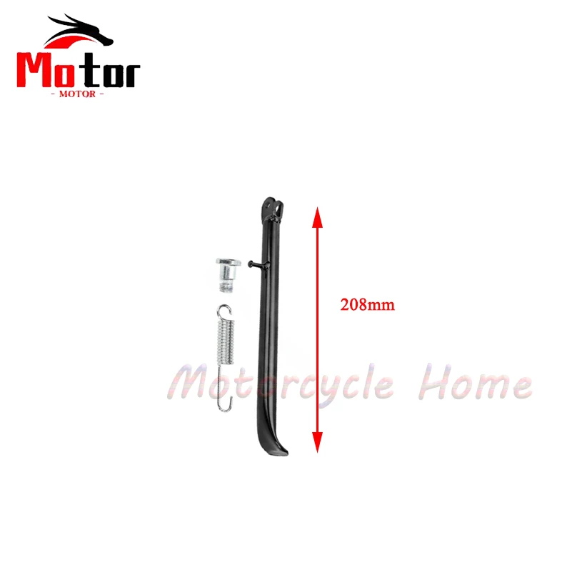 Motorcycle Side Small Foot Frames 208 265 315 385 420mm Bracket Support Feet For Dirt Pit Bike KAYO - Image 6
