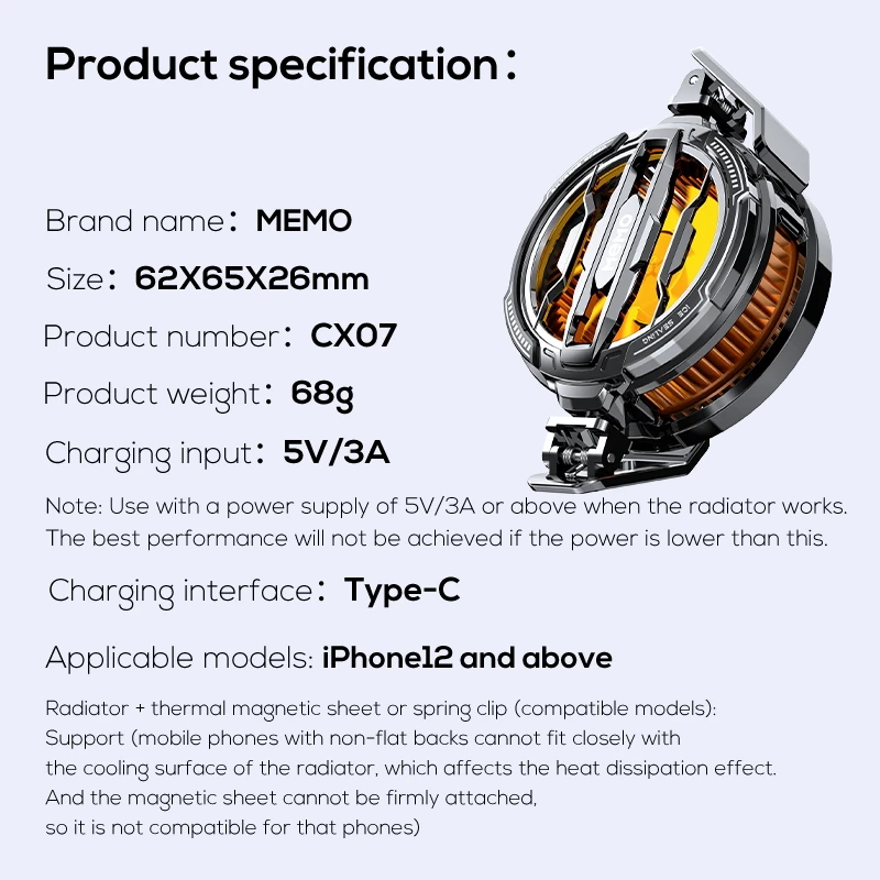 MEMO CX08 Pro CX08 CX07 DLA6 Fast Cooling Magnetic/Clip Semiconductor Mobile Phone Refrigerator Cooler Radiator - Image 4