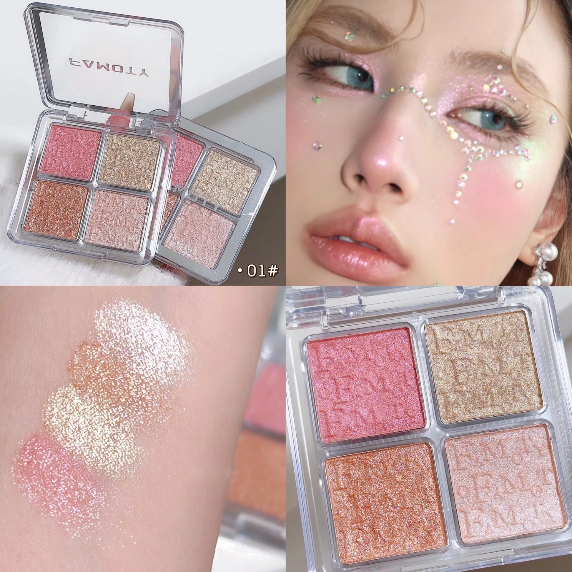 4-Color Face Highlighter Palette, Pearly Glitter Shimmer Smooth Baked Powder, Lasting Sparkling Highlighter Makeup - Image 7