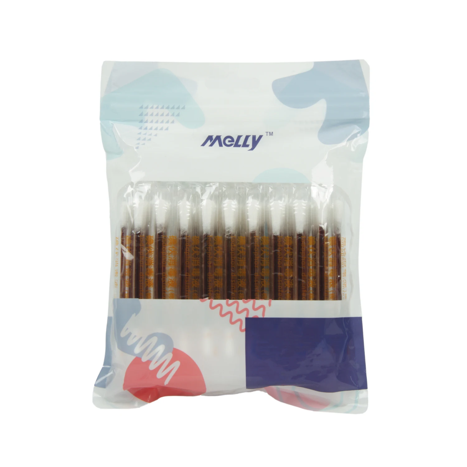 50PCS/Lot Medical Alcohol Disposable Emergency Cotton Stick Iodine Disinfected Swab First Aid kit home for Children Adults Baby - Image 9