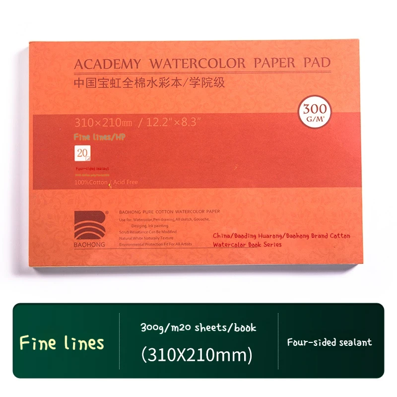 20 Sheets Baohong 200g/300g Watercolor Sketchbook 100% Cotton Watercolor Paper Sealing Pad 32K 16K 8K Water Color Drawing Book - Image 11