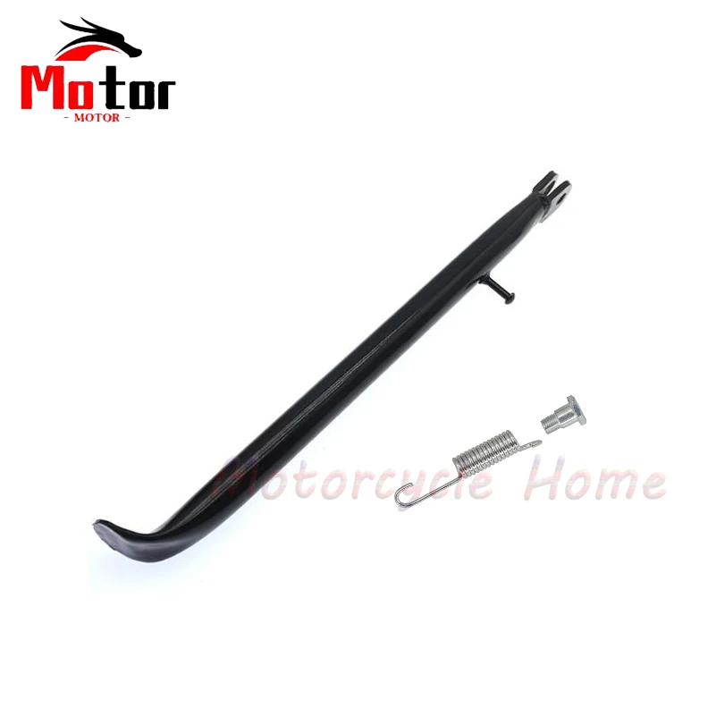 Motorcycle Side Small Foot Frames 208 265 315 385 420mm Bracket Support Feet For Dirt Pit Bike KAYO - Image 5