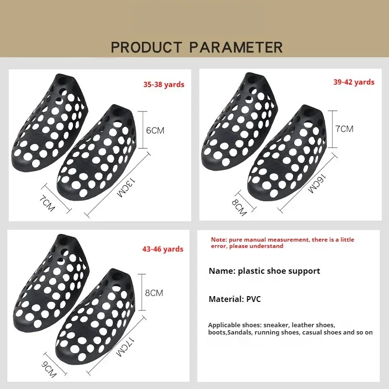 6Pcs New Crease Protector Shoe Trees Anti Deformation Inner Support Shoes Stretcher Men Shaping Anti Wrinkle Sneakers Shoe Lasts - Image 6