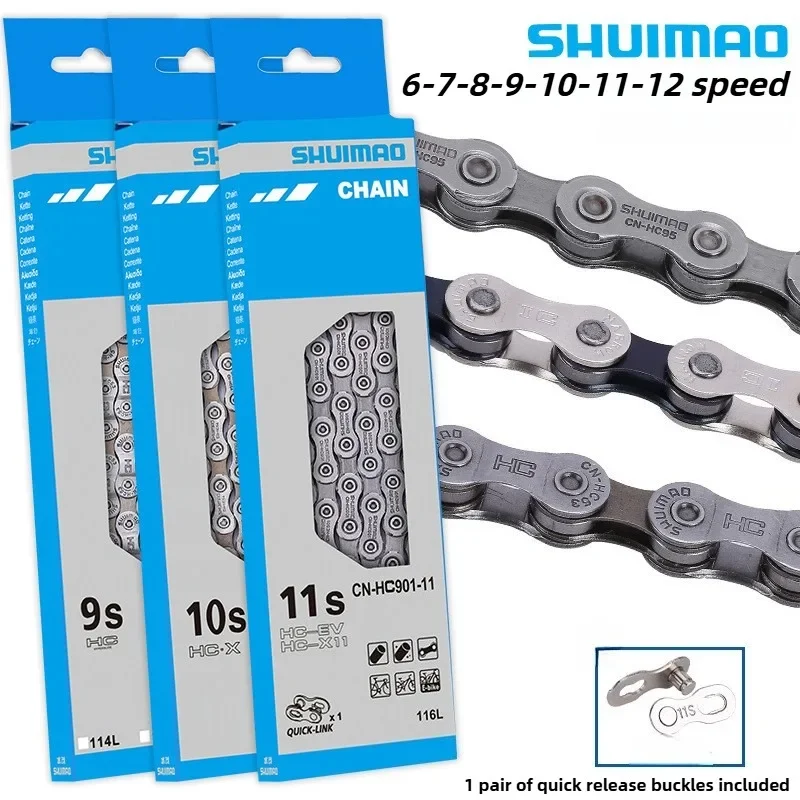 6/7/8/9/10/11/12 Speed Bicycle Chain 10v 11v 12v 116/126L MTB Mountain Bike Original Chains Bicycle Parts Bike Accessories