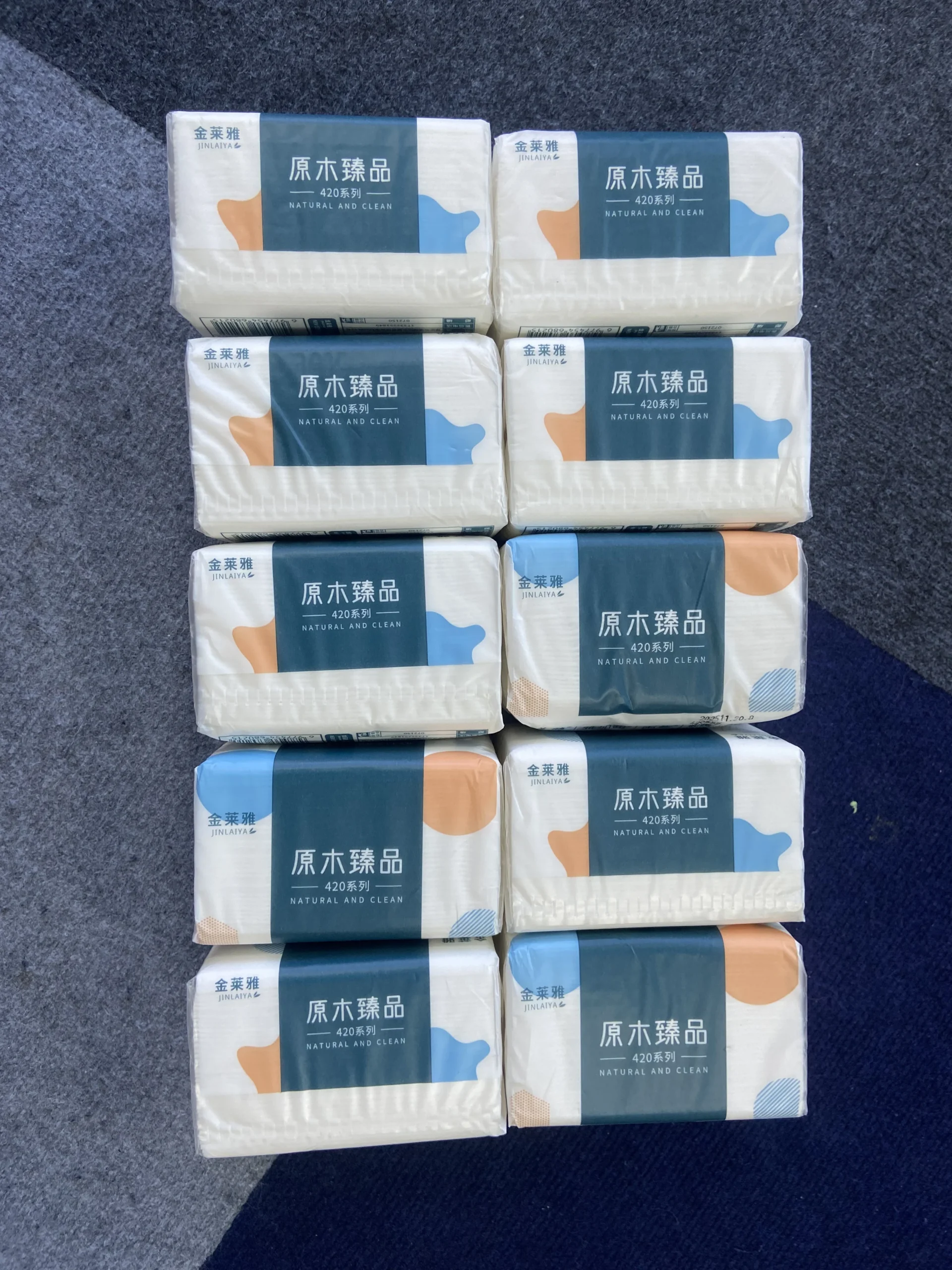 10 Packs Wholesale Eco Friendly Portable No Fluorescent Virgin Wooden Pulp Tissue Soft Comfortable 5 Ply Facial Tissue Paper - Image 7