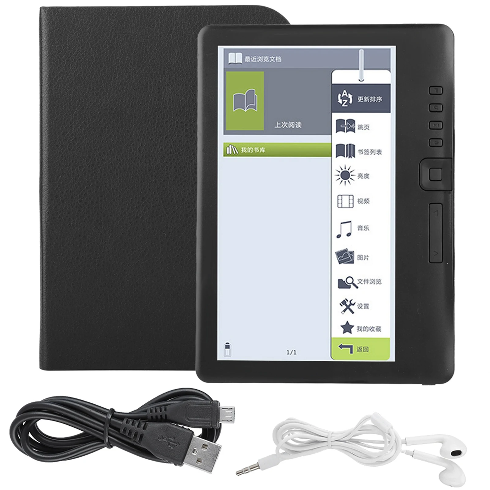 BK7019 Portable 7inch Ebook Reader Colorful Screen Supports Memory Card Digital Book Read E‑book E‑book Reader E‑book Read - Image 8
