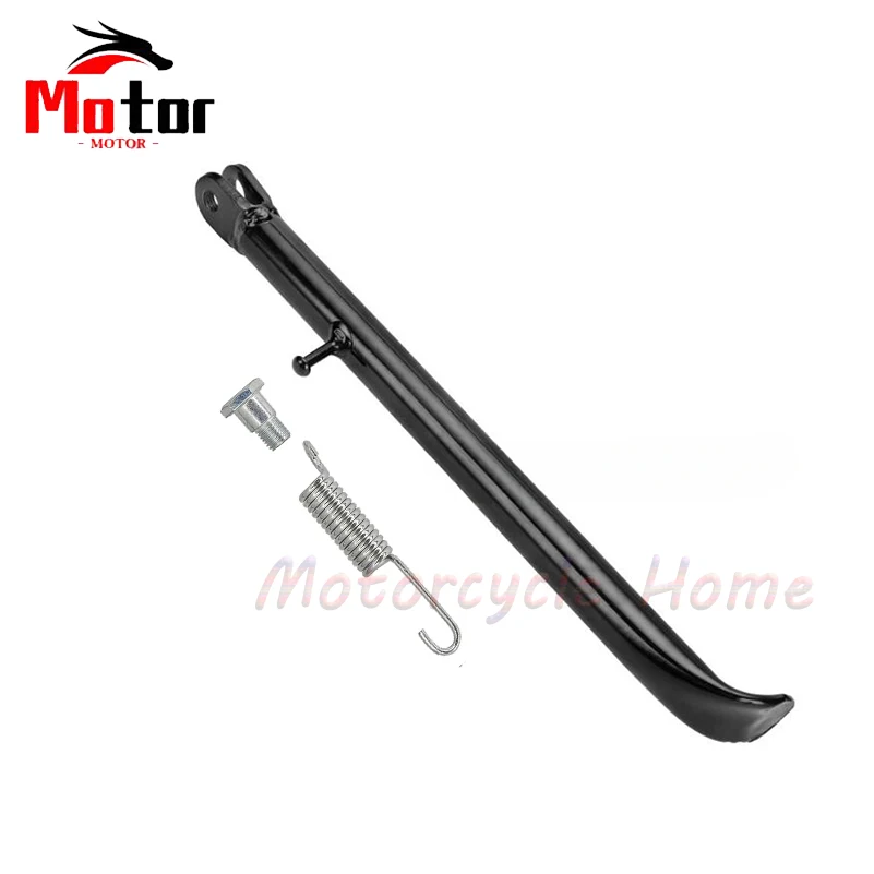 Motorcycle Side Small Foot Frames 208 265 315 385 420mm Bracket Support Feet For Dirt Pit Bike KAYO - Image 2