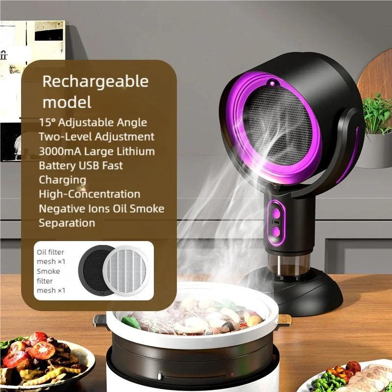 Small desktop range hood, portable charging, deodorization, air filtration, smoking machine, barbecue, hotpot companion. - Image 8