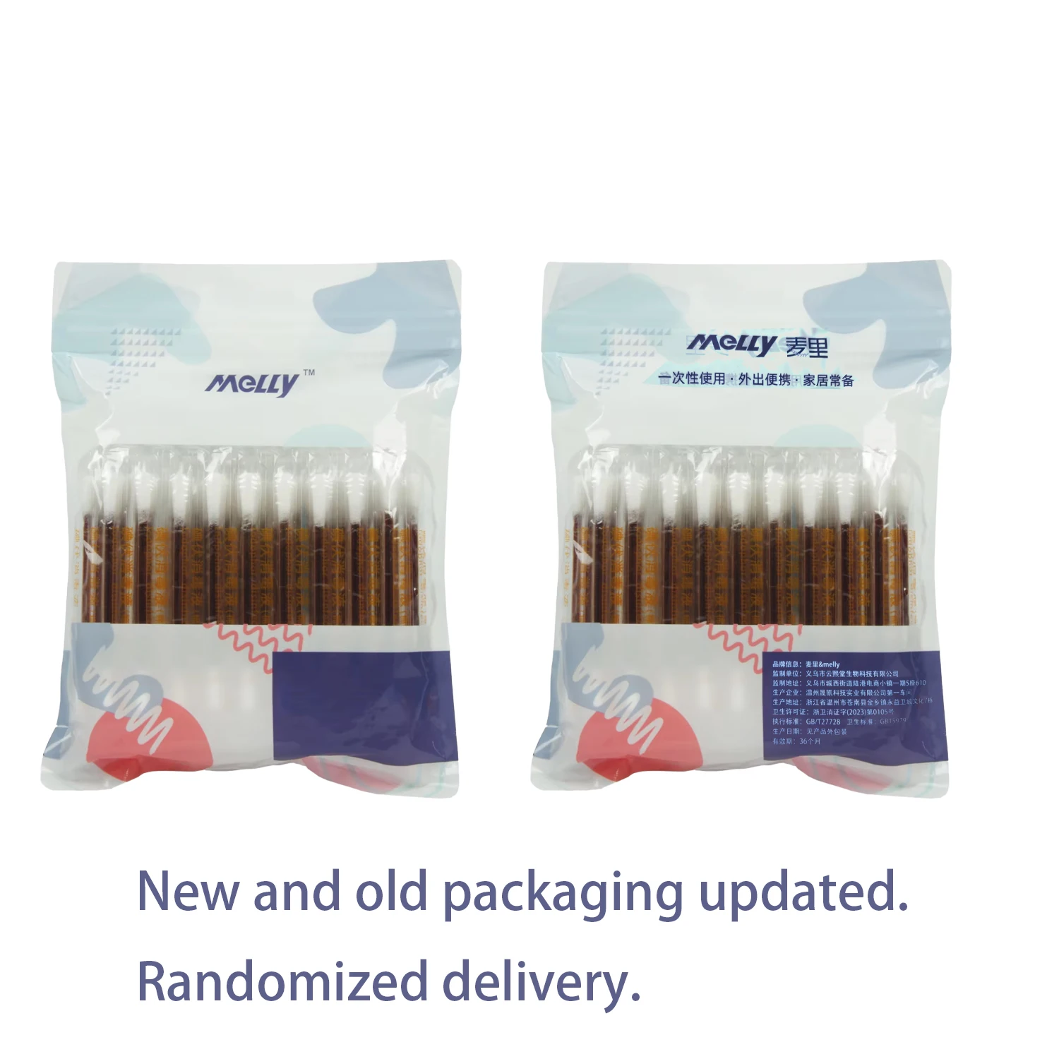50PCS/Lot Medical Alcohol Disposable Emergency Cotton Stick Iodine Disinfected Swab First Aid kit home for Children Adults Baby - Image 6