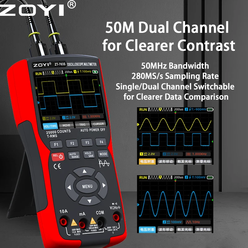ZT-703S 3 in 1 Handheld Oscilloscope Automotive Dual Channel 50MHz with Digital Multimeter and Signal Generator Tester - Image 5