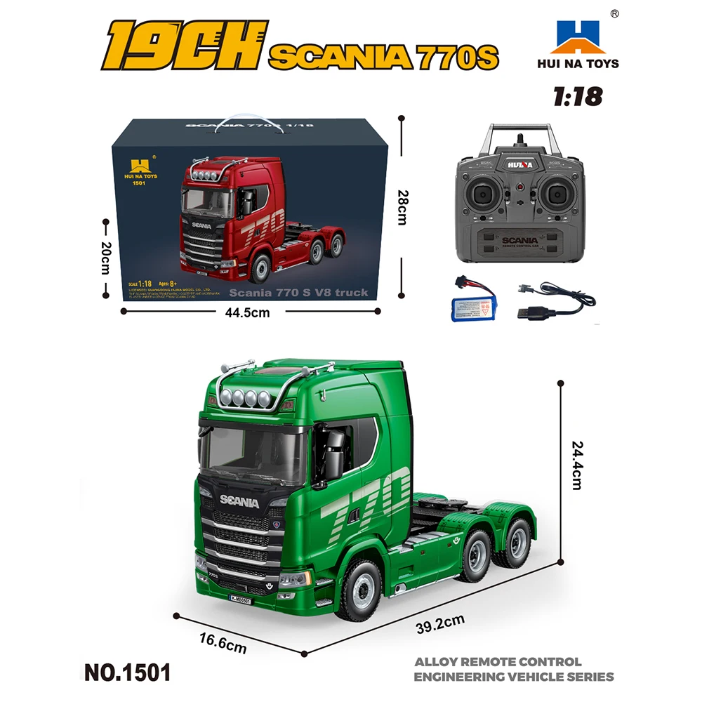 HUINA 1501 770S Alloy Tractor 19CH RC Truck 1/18 2.4G remote control Engineering Trailer Truck with Light and Sound Toys - Image 7