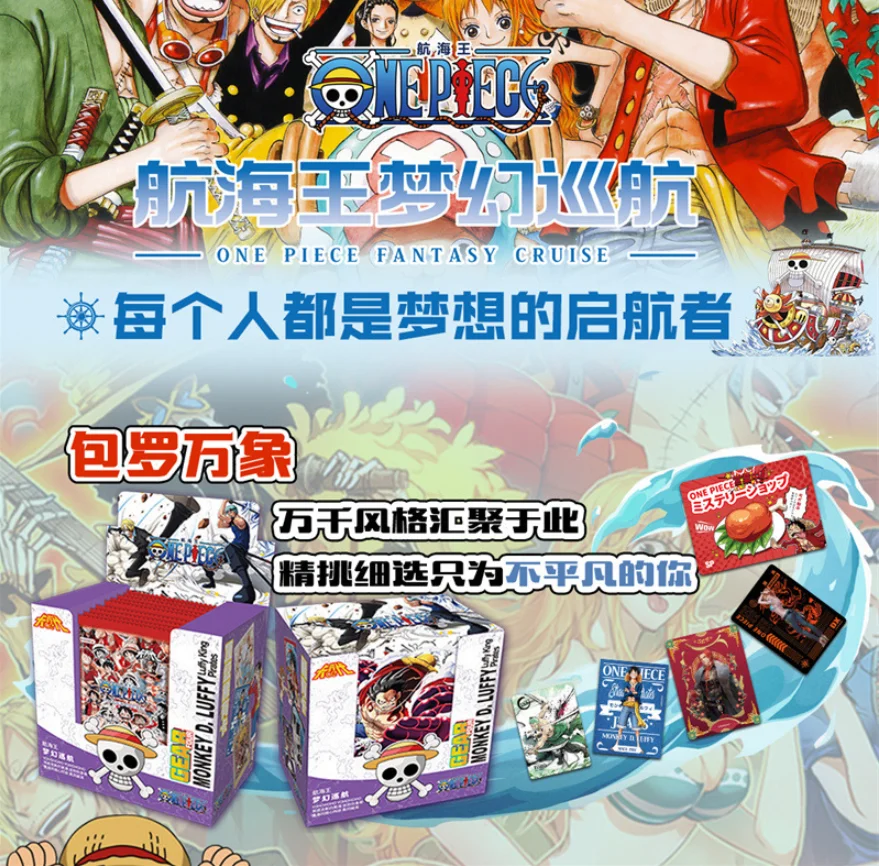 New One Piece Card Straw Hat Pirate Luffy Zoro Nami Classic Anime Character Collection Cards Toys Gifts - Image 12
