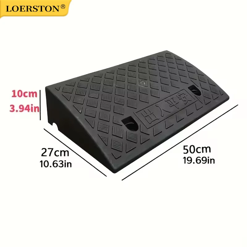 1pc Portable Ramps with Non-Slip Surface - Durable Material, Ideal for Cars, Motorcycles, Wheelchairs & Pets, 10cm Height
