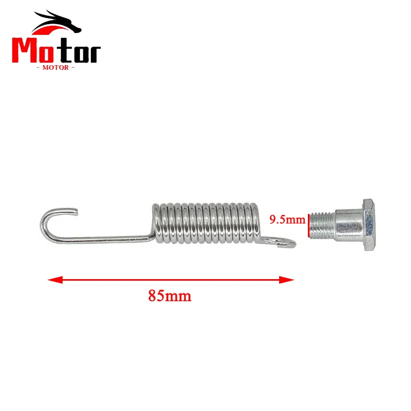 Motorcycle Side Small Foot Frames 208 265 315 385 420mm Bracket Support Feet For Dirt Pit Bike KAYO - Image 4