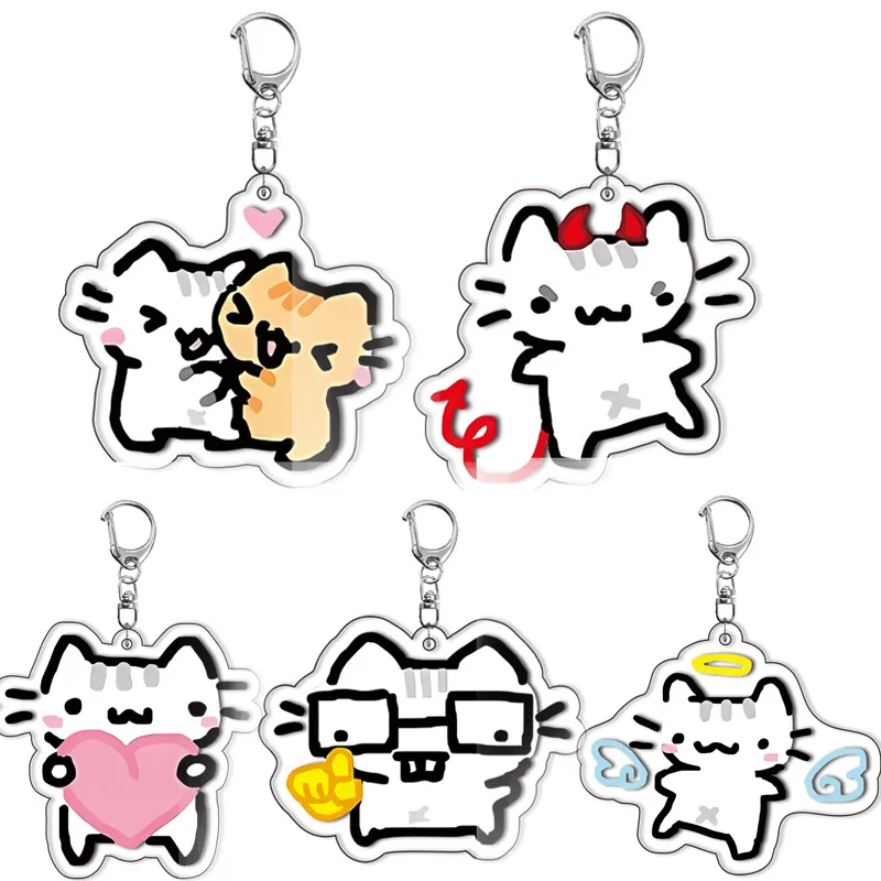 Hot Funny Cat Memes Keychain Student Gift Bag Lanyard Women's Bag Pendant Keychain Cute Things Gift for Best Friends Wholesale