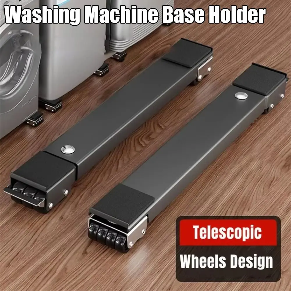 2PCS Set Refrigerator Washing Machine Base Holder 24 Universal Wheels Strong Load Adjustable Furniture Moving Tools