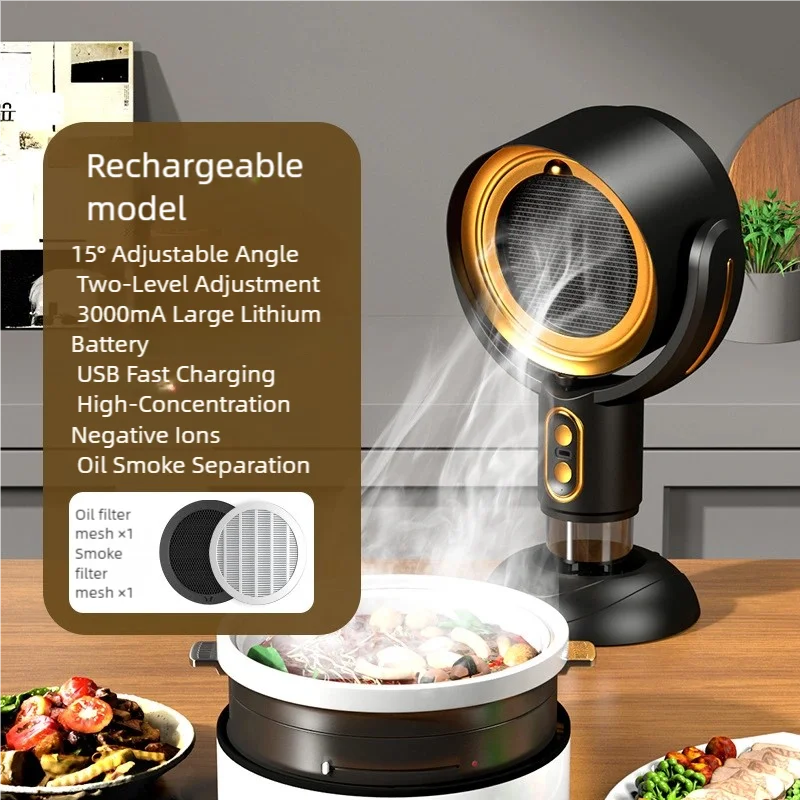 Small desktop range hood, portable charging, deodorization, air filtration, smoking machine, barbecue, hotpot companion. - Image 7