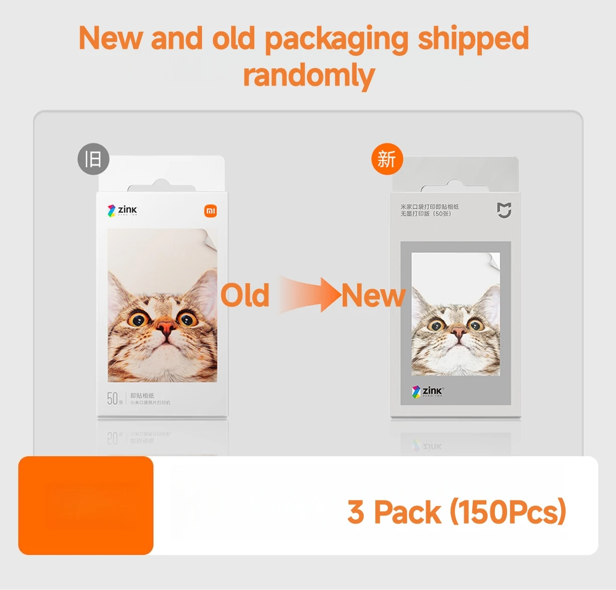Xiaomi ZINK Pocket Photo Papers 3Inch Self-Adhesive Instant Print No Ink Needed for Mi Pocket Printer 1S 50 sheets 1 pack - Image 8