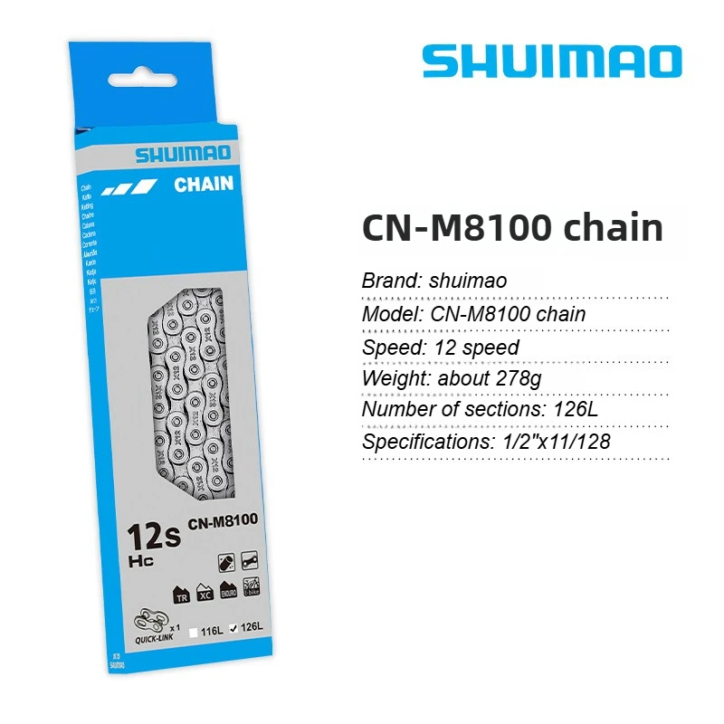 6/7/8/9/10/11/12 Speed Bicycle Chain 10v 11v 12v 116/126L MTB Mountain Bike Original Chains Bicycle Parts Bike Accessories - Image 12