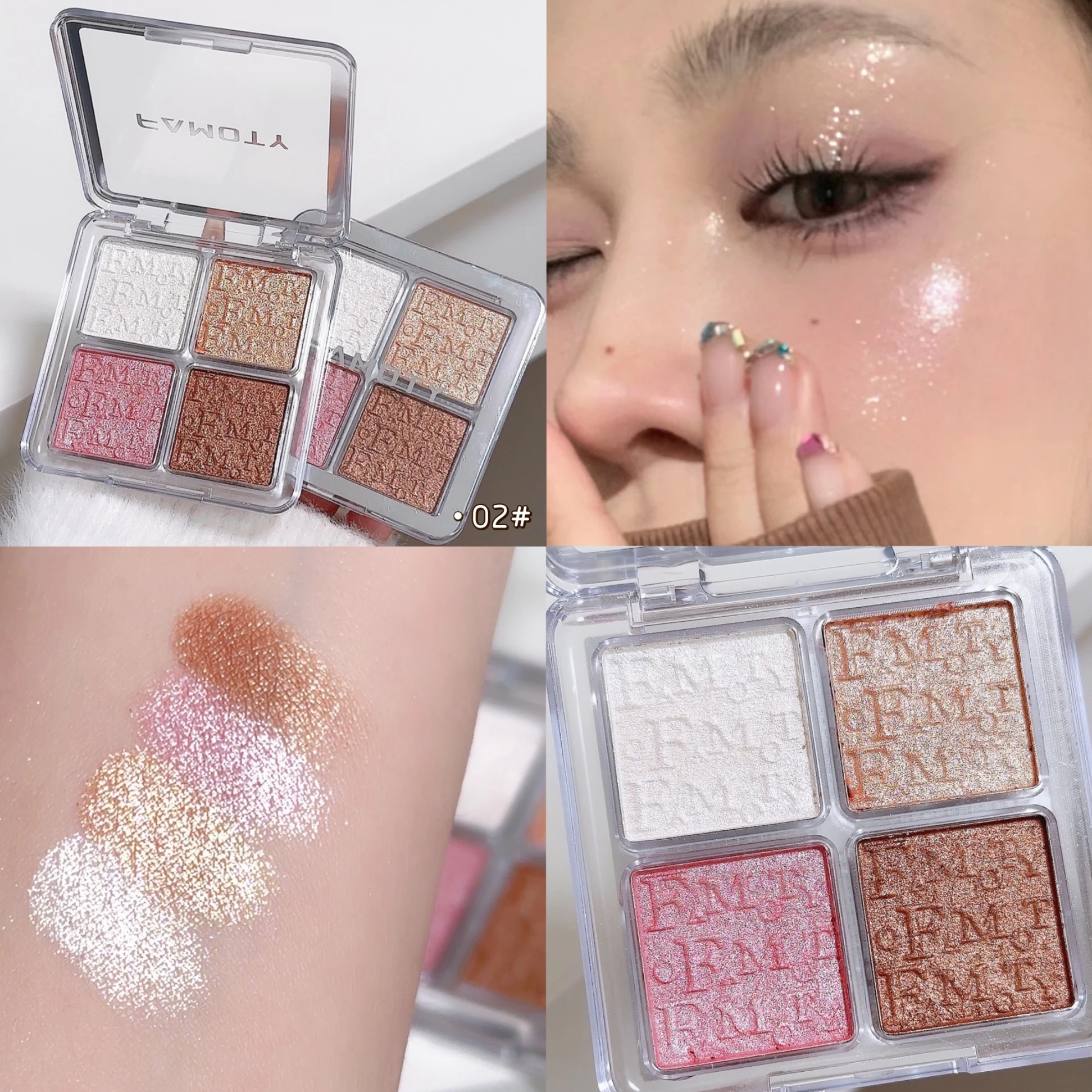 4-Color Face Highlighter Palette, Pearly Glitter Shimmer Smooth Baked Powder, Lasting Sparkling Highlighter Makeup